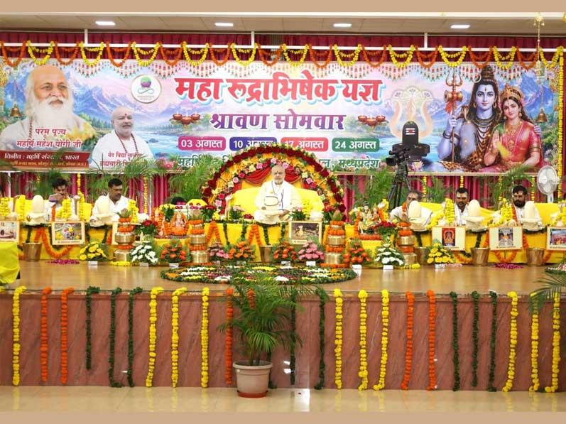 Maharudrabhishek - Shravan Somvar