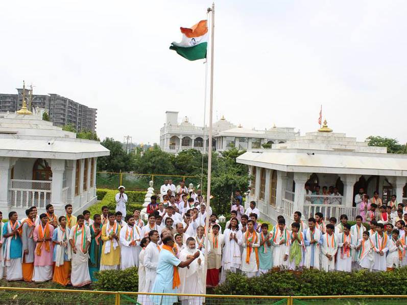 70th Independence Day Celebration