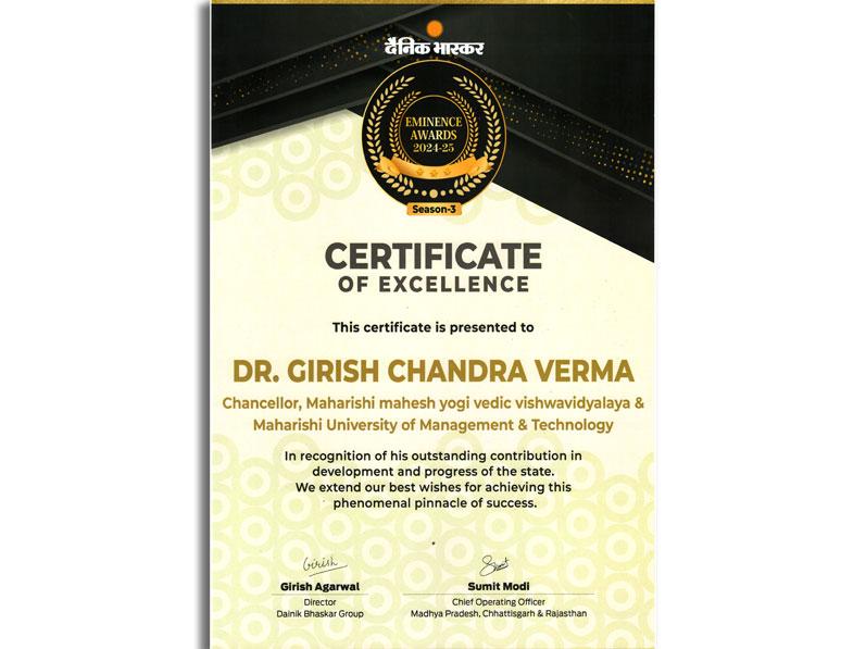 Certificate of Excellence