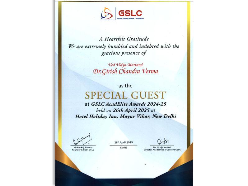 GSLC New Delhi Special Guest