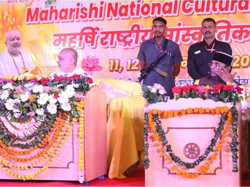 Maharishi National Cultural Celebration 2025	