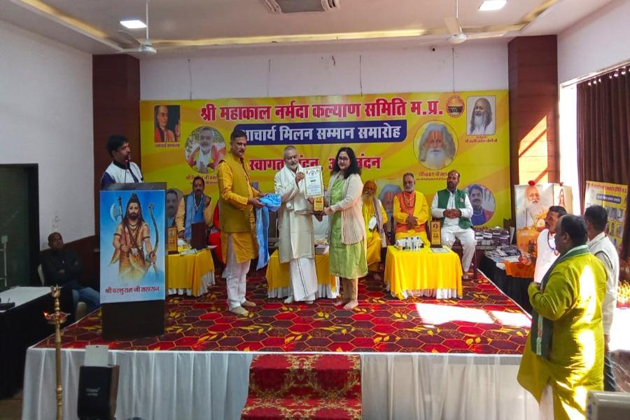 Brahmachari Girish Ji has presided over 