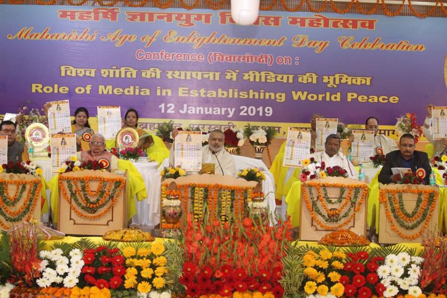 Hon'able Brahmachari Girish Ji and prominent national level media personalities present on the stage releasing Maharishi Panchang and Calendar for 2019 during the 102nd Birthday Celebration of His Holiness Maharishi Mahesh Yogi Ji as Gyan Yug Diwas celebration at Gurudev Brahmanand Saraswati Ashram situated at Bhojpur Temple Road, Bhopal. 
In India the celebration took place in more than 200 cities. Main celebration was organised at Bhopal. The topic of conference this year was 'Role of Media in Establishing World Peace'.

In other cities also state and city level media leaders participated. Let's hope and wish that our Indian media will contribute a lot for this noble cause