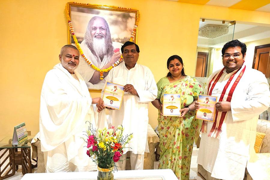 Brahmachari Girish Ji met with very senior leader of Maharishi Organisation Bharat and office bearer of many Maharishi Organisations respected Shri Ajay Prakash Shrivastava Ji, his son Shri Alok Shrivastava-TM and Siddhi Teacher and daughter Smt. Aditi Shrivastava-TM Teacher.