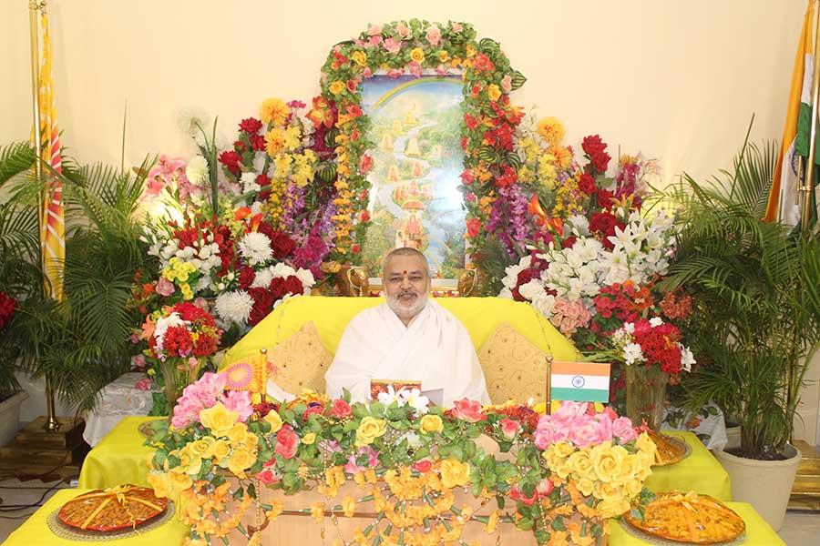 Maharishi Organisations celebrated Shri Guru Purnima.