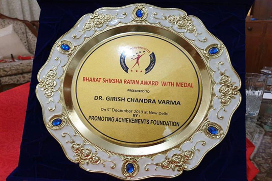 Brahmachari Girish Ji honoured with 
