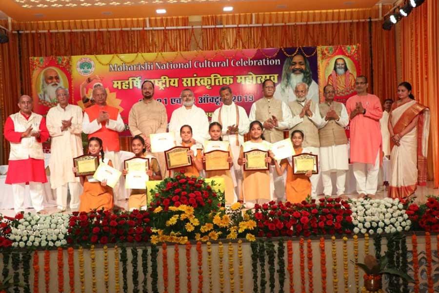 रतनपुर स्थित महर्षि विद्या मंदिर स्कूल के सांस्कृतिक भवन में आयोजित तीन दिवसीय महर्षि राष्ट्रीय सांस्कृतिक महोत्सव।