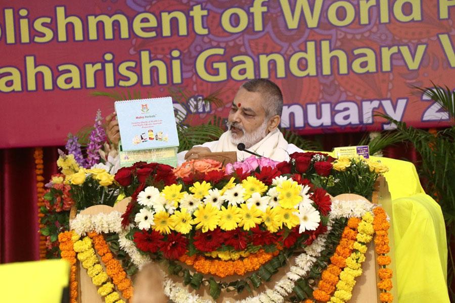 Brahmachari Girish Ji Hona'ble Chairman of Maharishi Educational Institutions celebrated Maharishi Age of Enlightenment Day on the auspices of 104th Birthday of His Holiness Mahesh Yogi Ji.