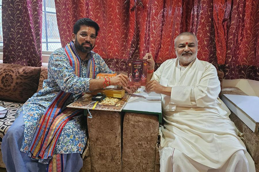 Brahmachari Girish Ji has met with world renowned  Katha Vachak and head of Vedic Yatra Pariwar of Vrindawan Bhagwat Kinkar Pundit Shri Anurag Krishna Shastri 