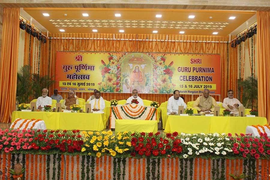 Group song was performed by Students of Maharishi Vidya Mandir Ratanpur Bhopal on 1st Day of Shri Guru Punrmia celebration organised on 15th July 2019 at Manglam Bhawan, Maharishi Vidya Mandir Ratanpur Campus.
