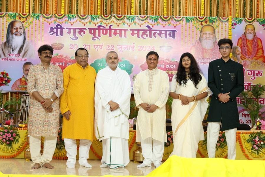 Shri Guru Purnima Celebration.