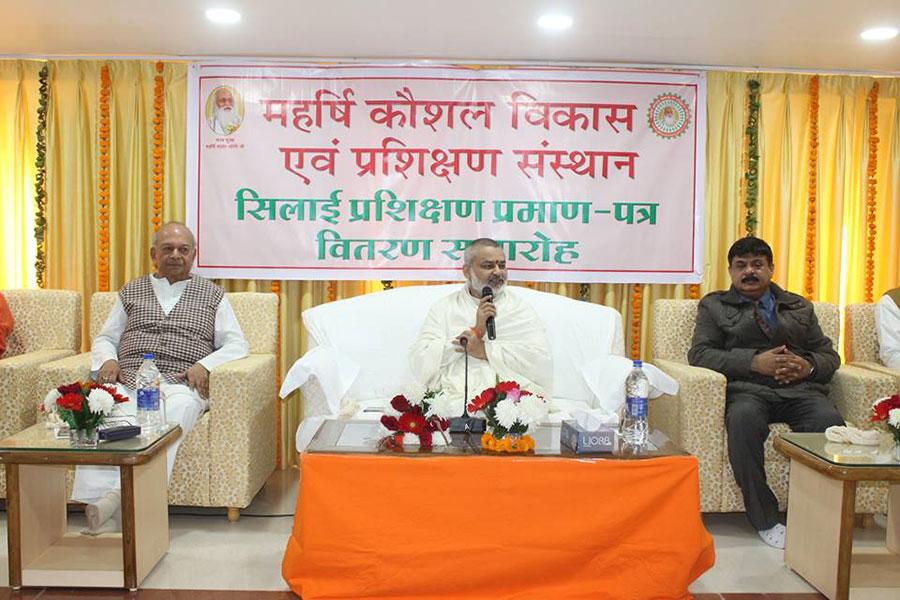 Shri V. R. Khare, Director CPR, Maharishi Vidya Mandir Schools Group has conducted the proceedings of the celebration.