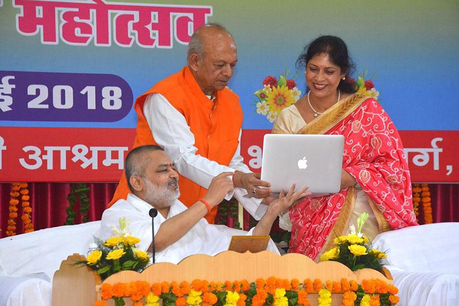 Brahmachari Girish Ji-President, Shri VR Khare-National Secretary General and Smt. Mamta Bhattacharjee-National Secretary of ladies wing of Maharishi World Peace Movement are launching new web site www.peace-movement.net on the occasion of Shri Guru Purnima Celebration on 27th July 2018 at Maharishi Utsav Bhawan, Gurudev Brahmanand Saraswati Ashram Bhopal