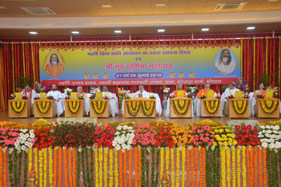 Celebration of Shri Guru Purnima and 10th Foundation Day of Maharishi World Peace Movement organized on 27th and 28th July 28, 2018 at Maharishi Utsav Bhawan, Swami Brahmanand Saraswati Ashram, Chhan, Bhojpur Marg, Bhopal.