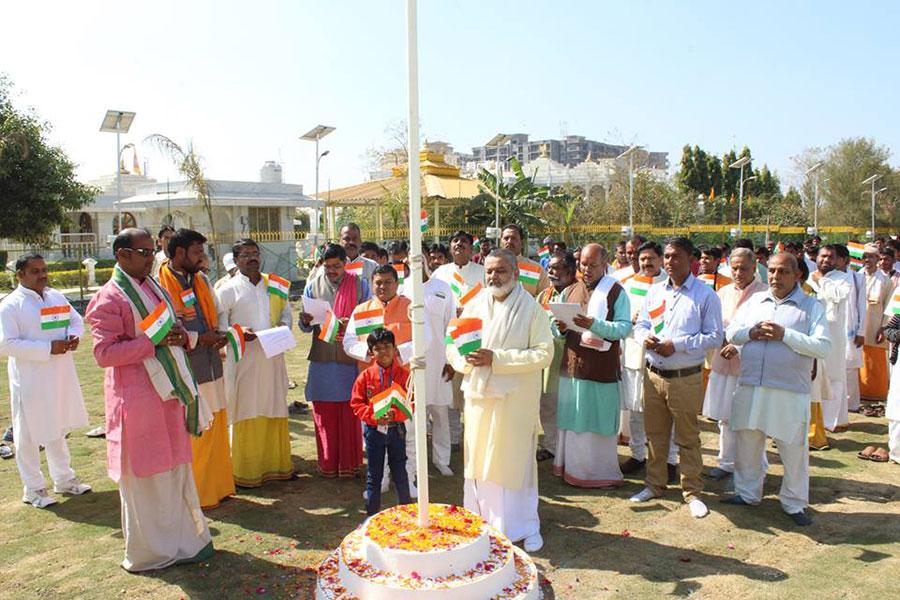 Brahmachari Shri Girish Ji has hoisted Indian Flag with Vedic Pundits and Members of Guru Dev Brahmanand Saraswati Ashram Bhopal on 26 January 2018 Republic Day of India
