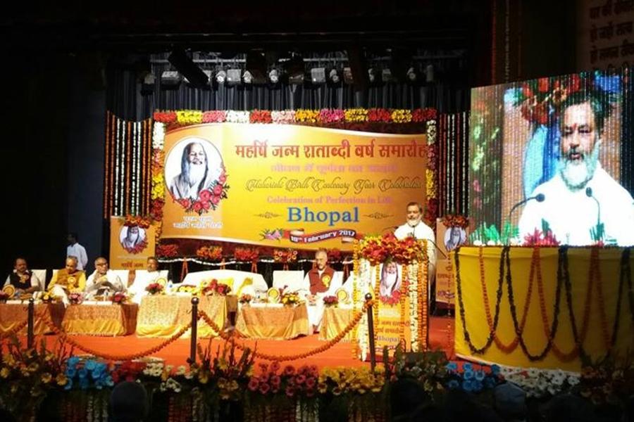 Maharishi Birth Centenary Celebration Bhopal.