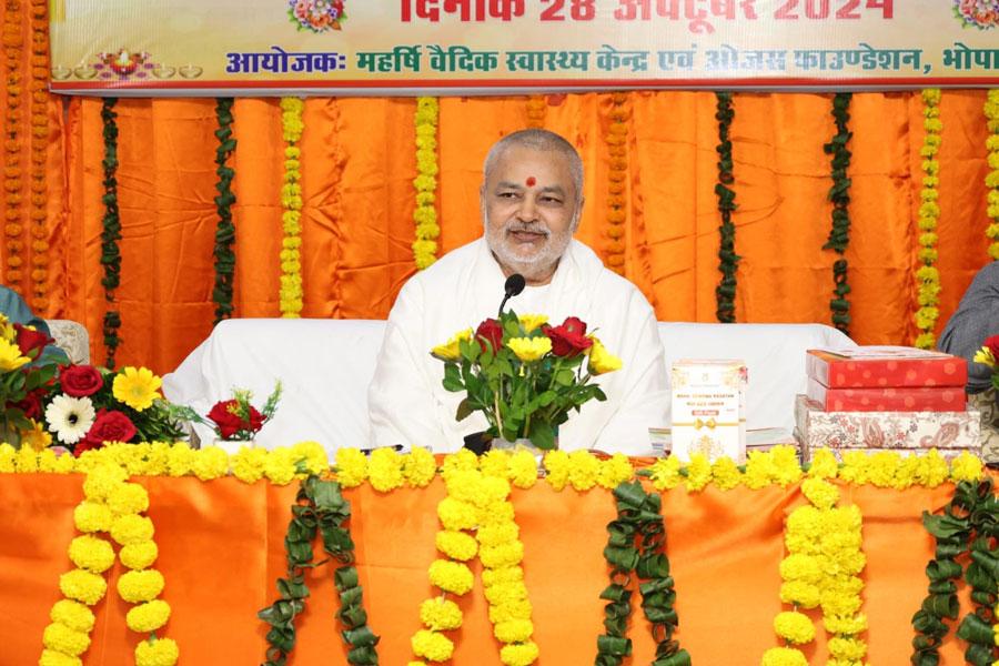 Dhanvantari Celebration was organised on the National Aurveda Day 2024 jointly by Maharishi Vedic Health Centre and Ojas Foundation at Bhopal. The topic of the celebration was 