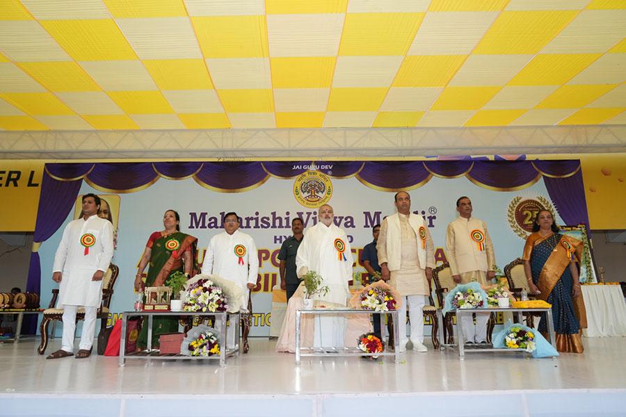 National Anthem was also sung during Silver Jubilee Celebrations of Maharishi Vidya Mandir, Kondapur, Hyderabad, on December 7, 2024, the GMC Balayogi Athletic Stadium, Gachibowli, Hyderabad.