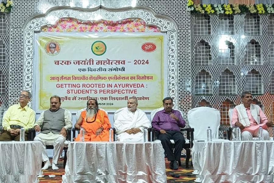 Charak Jayanti Celebration 2024 was jointly organised by Ojas Foundation Bhopal and Bhai Uddhav Das Mehta Smrti Nyas Bhopal. Brahmachari Girish Ji has presided over the celebration with Shri Bhagwan Das Sabnani Ji, MLA South West Bhopal as Special Guest of Honour. 
