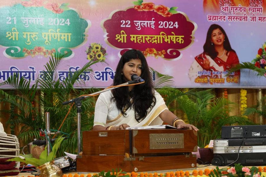 Three days Shri Guru Purnima Celebration started in all Maharishi Organisations of India . The celebration started at Maharishi Mangalam Bhawan.	