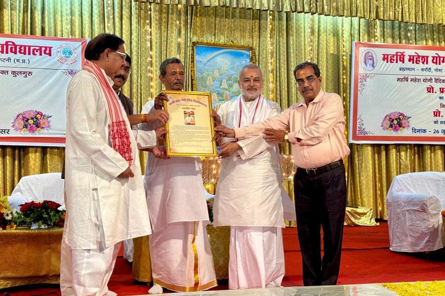 Prof. Bhuvnesh Sharma, honourable Vice-chancellor of Maharishi Mahesh Yogi Vedic Vishwavidyalaya has superannuated and handed over his charge to newly appointed Vice-Chancellor Prof. Pramod Kumar Verma, a well known educationist and scientist. Brahmachari Girish ji, Chancellor was present during the ceremony.