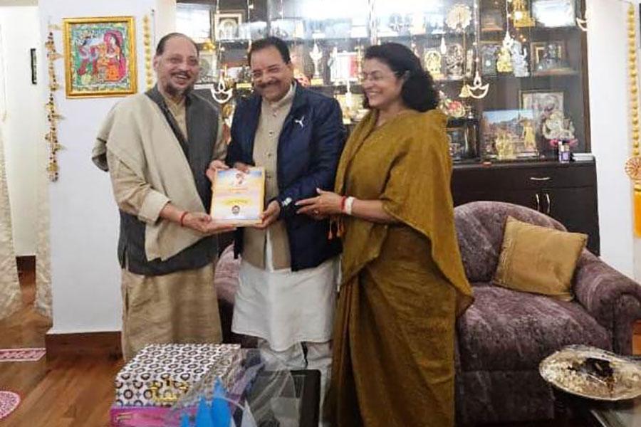 Dr. Prakash Chandra Joshi and  Anita Ji had a very pleasant meeting with Mr. Ajay Bhatt, Hon'ble Minister of State for Defense and Tourism, Government of India. They presented him  Brahamchari Girish Ji's book 