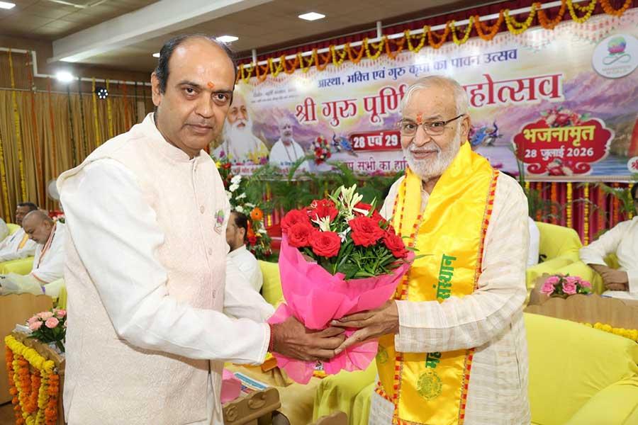 Shri Guru Purnima was celebrated at the national level with great devotion and grandeur over two days at the Maharishi Utsav Bhawan, Gurudev Brahmanand Saraswati Ashram, Bhopal.