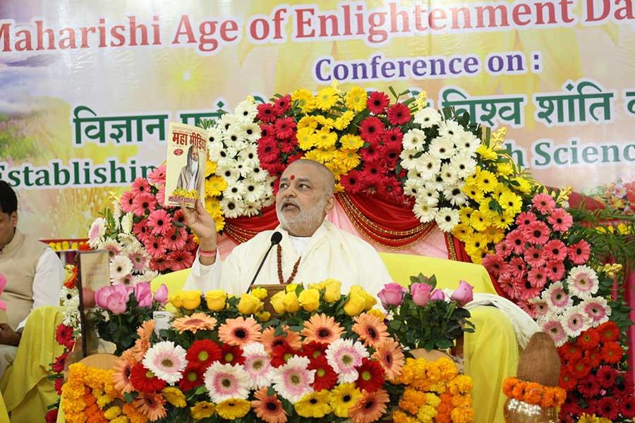 Brahmachari Girish Ji and other dignitaries releasing monthly Maha Media magazine
