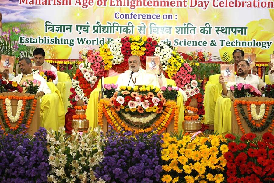Brahmachari Girish Ji and other dignitaries releasing Maharishi Diary of year 2026.
