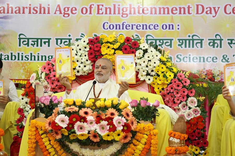 Brahmachari Girish Ji and other dignitaries releasing Maharishi Ideal India Campaign

