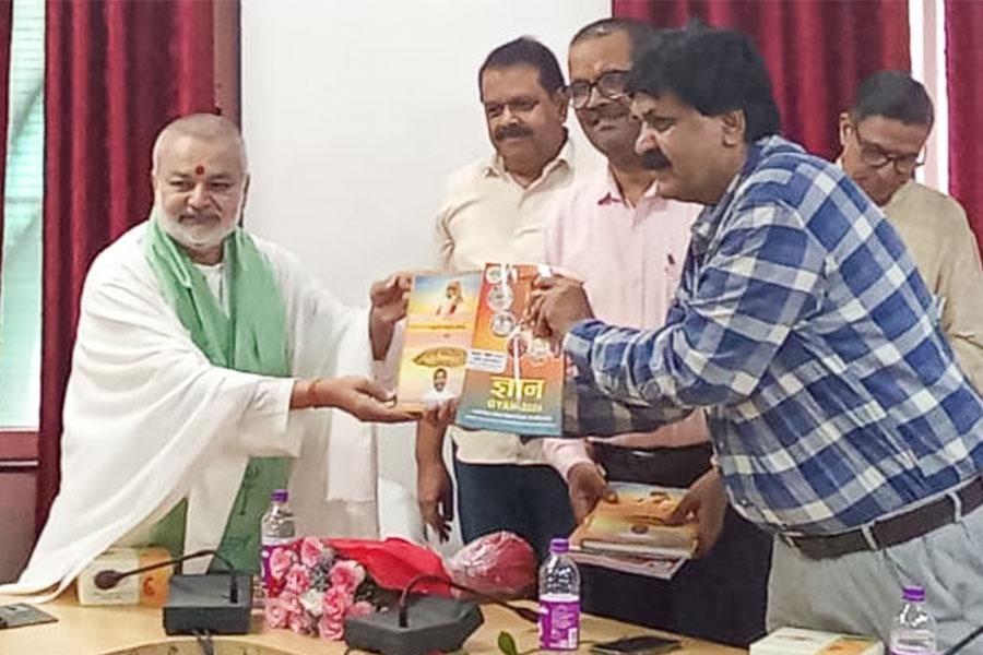 On Monday, Maharishi Shiksha Sansthan signed a historic Memorandum of Understanding (MoU) with Vikram University Ujjain resulting establishment of the 