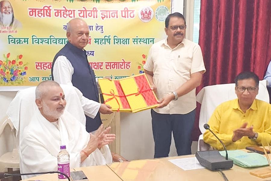 On Monday, Maharishi Shiksha Sansthan signed a historic Memorandum of Understanding (MoU) with Vikram University Ujjain resulting establishment of the 