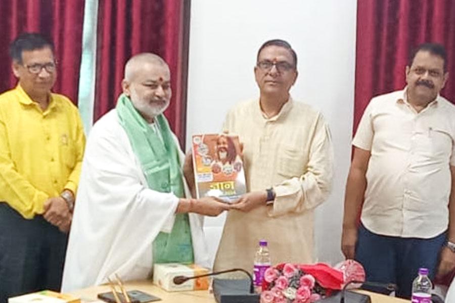 On Monday, Maharishi Shiksha Sansthan signed a historic Memorandum of Understanding (MoU) with Vikram University Ujjain resulting establishment of the 