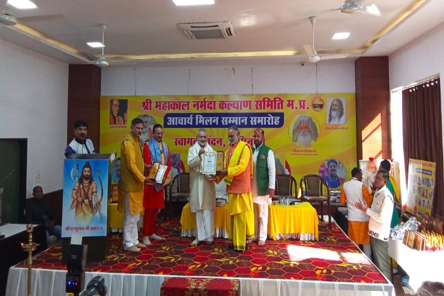 Brahmachari Girish Ji has presided over 