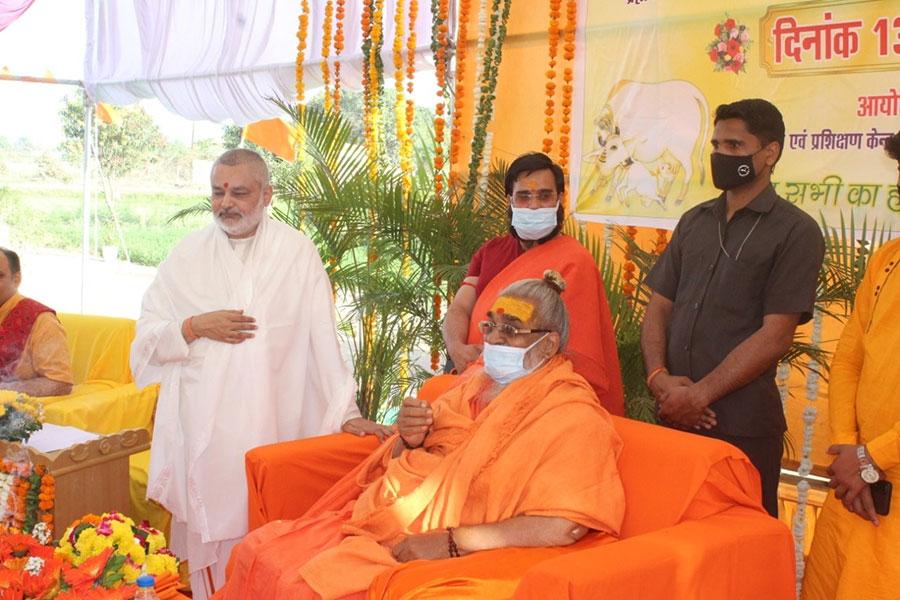 Newly built premises of Maharishi Gaushala and Training Centre Bhopal was inaugurated on 13 March 2022 by Swami Vasudevanand Saraswati Ji Maharaj, Shri Shankaracharya of Jyotirmath, Badrikashram Himalaya in presence of Brahmachari Girish Ji, President of Maharishi Educational Institutional Group and a large group members of Maharishi Organisation.	