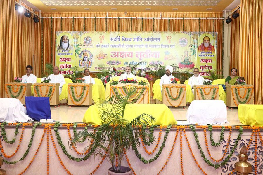 Addressing the audience present at the Foundation Day Celebration of Sahasrashirsha Purusha Mandal, a unit of Maharishi World Peace Movement and Akshaya Tritiya festival held at Maharishi Mangalam Bhavan in Bhopal.