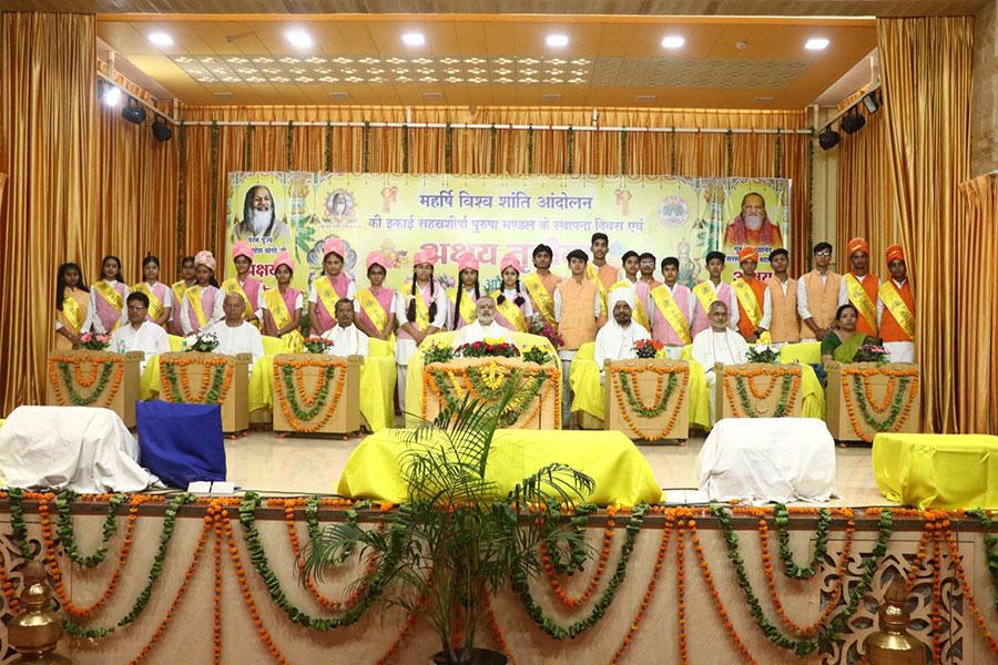Addressing the audience present at the Foundation Day Celebration of Sahasrashirsha Purusha Mandal, a unit of Maharishi World Peace Movement and Akshaya Tritiya festival held at Maharishi Mangalam Bhavan in Bhopal.