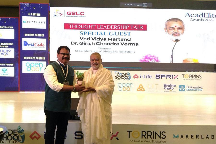 Brahmachari Girish Ji, Chairman of Maharishi Group of Educational Institutions was invited as Special Guest of Honour and was honoured by the GSLC group. Girish Ji was also requested to confer awards to awardees.