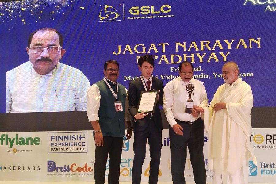 Global School Leaders Consortium has identified and selected best administrators and principals for Excellence Award. Shri J N Upadhyaya-Sultanpur has received the Award.