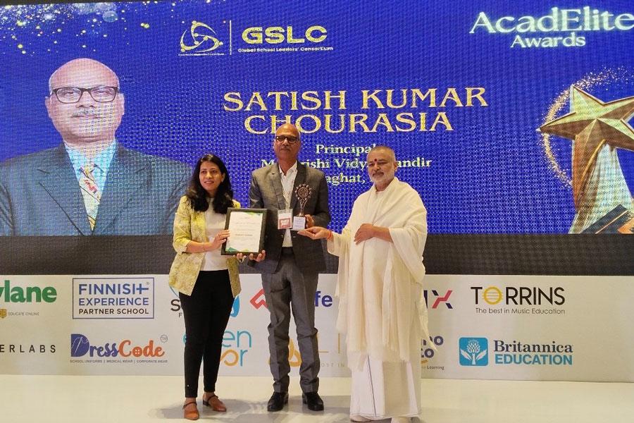 Global School Leaders Consortium has identified and selected best administrators and principals for Excellence Award. Shri Satish Chaurasia Balaghat has received the Award.	