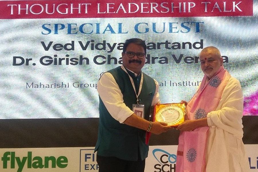 Brahmachari Girish Ji, Chairman of Maharishi Group of Educational Institutions was invited as Special Guest of Honour and was honoured by the GSLC group. Girish Ji was also requested to confer awards to awardees.