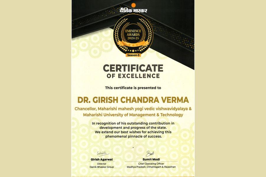 Certificate of Excellence