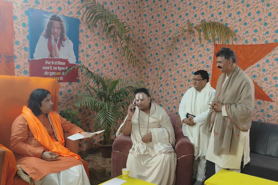 On behalf of Brahmachari Girish Ji, Maharishi Organisation, Shri Ved Prakash Sharma, Shri Ramdev Dube and Shri Basant Das  met Shanti Doot Acharya Devaki Nandan Thakur Ji and invited him to attend a conference.