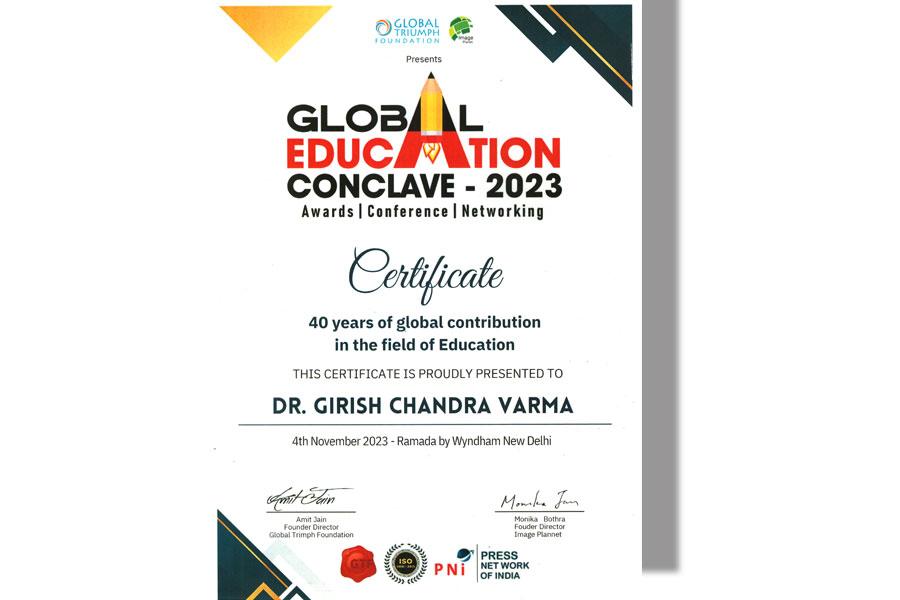 GLOBAL EDUCATION CONCLAVE - 2023