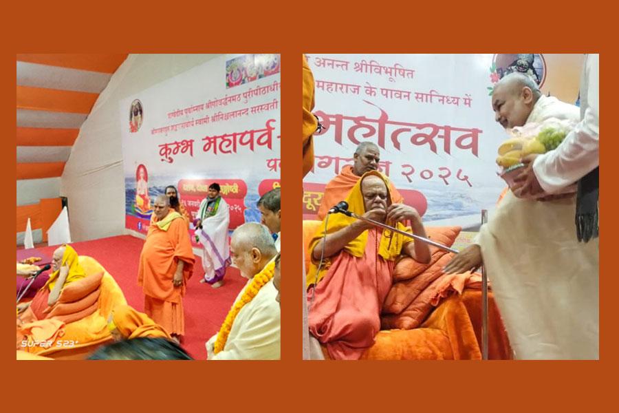 Brahmachari Girish Ji with Acharya Basant Das, Shri Ved Prakash Sharma and Shri Ramdev Dubey got darshan and met Anant Shri Vibhushit Govardhan Peethadheeshwar Jagatguru Shankaracharya Swami Nishchalanand Saraswati Ji Maharaj.