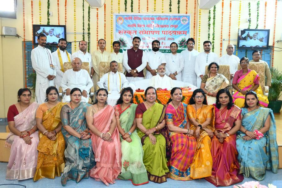 Sanskrit Teachers Training residential course was organised from 15th to 29th July 2025 at Maharishi Centre of Educational Excellence campus, Bhopal. 18 teachers have completed the course taught by Dr. Satyavani and Mrs. Devaki, both highly qualified and experience Sanskrit Teachers.	