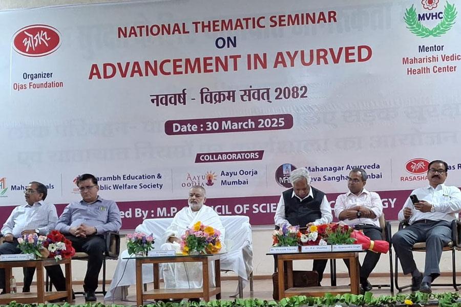 A National level Thematic Seminar was organised by Ojas Foundation in mentorship of Maharishi Vedic Health Centre, Bhopal. Brahmachari Girish Ji was invited as Chief Guest. 