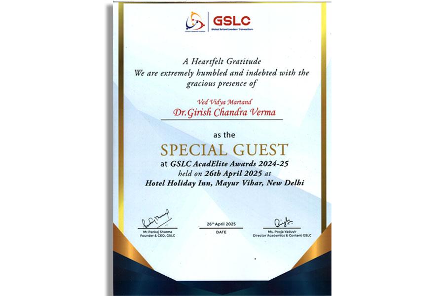 GSLC New Delhi Special Guest