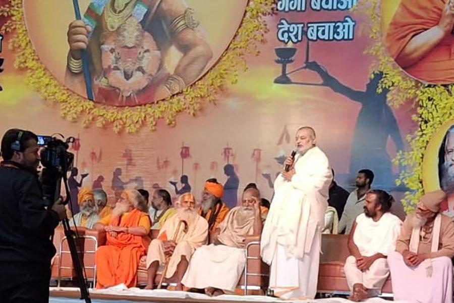 A conference of Saints was organised by HH Swami Chidanand Saraswati 