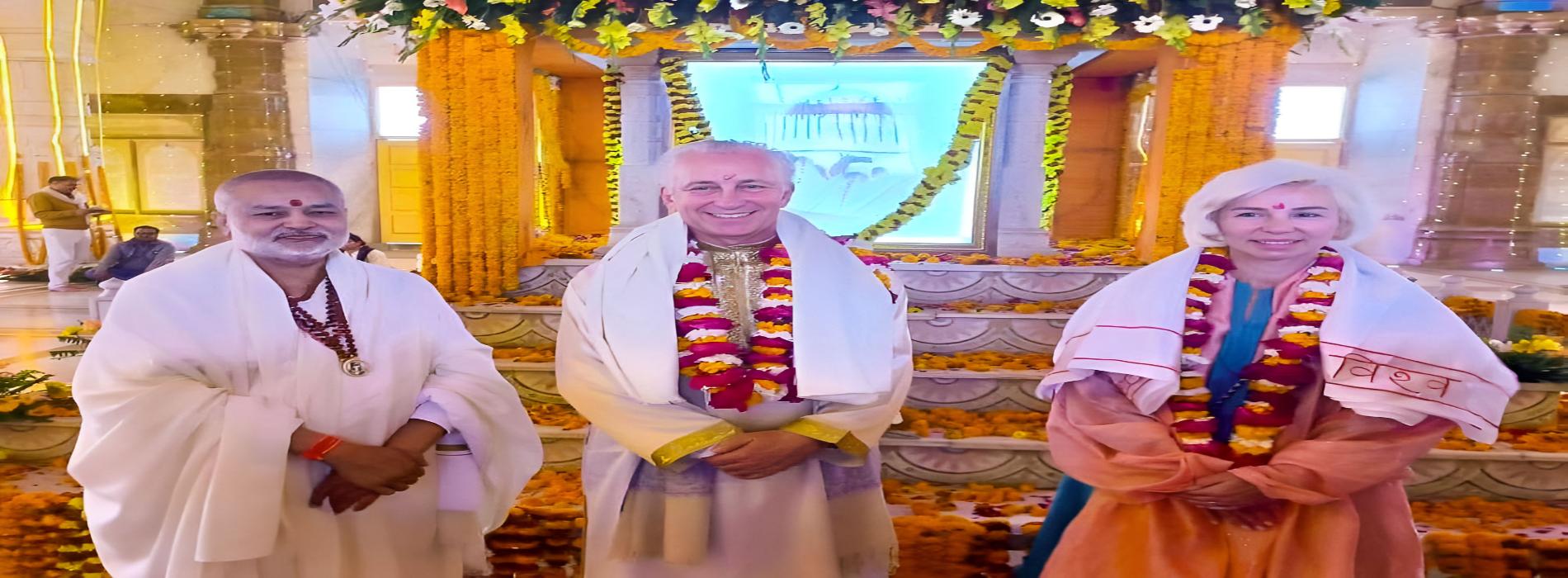 Dr. Tony Nader (Maharajadhiraj Rajaraam) visits Maharishi Smarak and Maha Kumbh.

